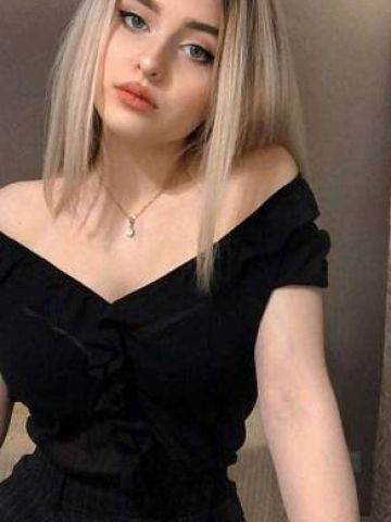 Ольга